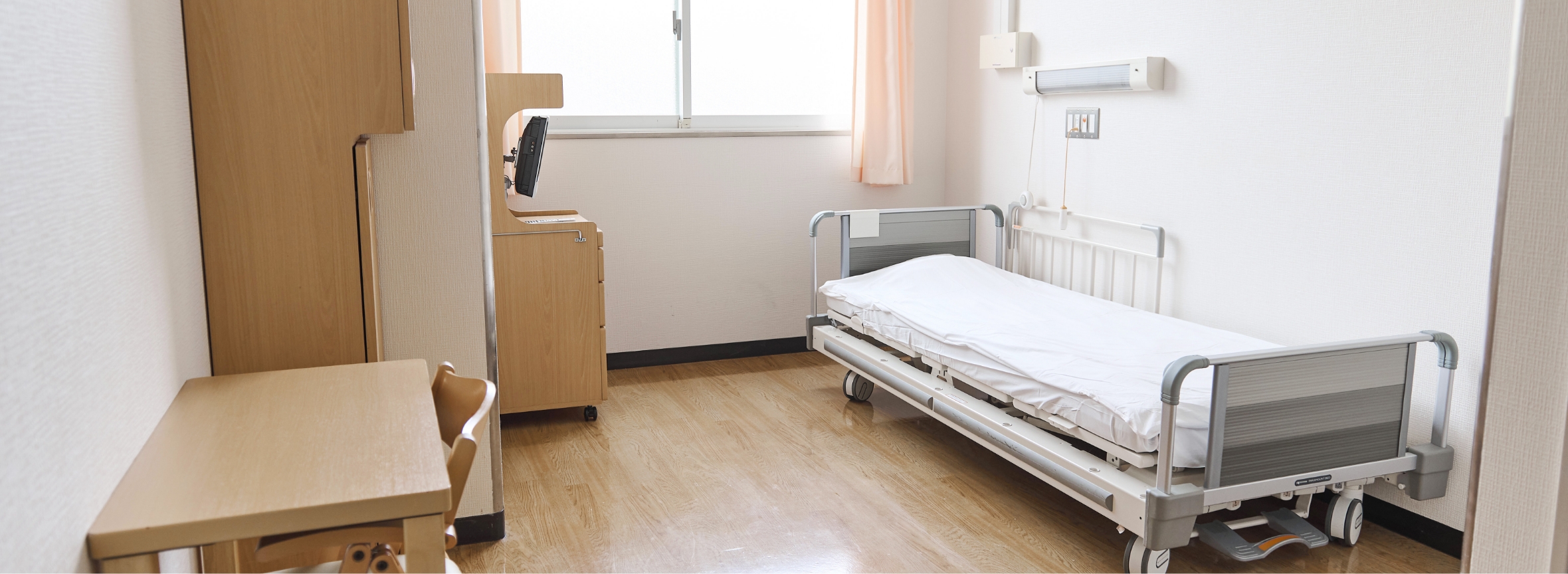 入院をお考えの方へ