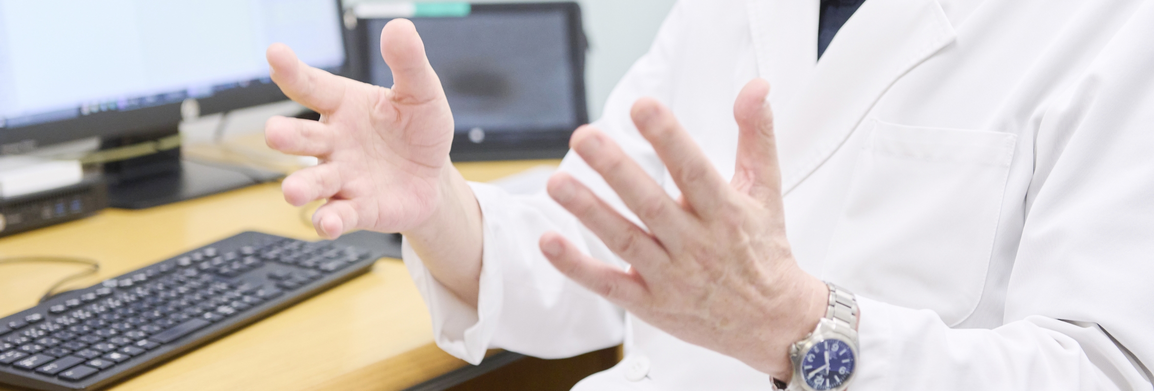 外来受診をご希望の方へ