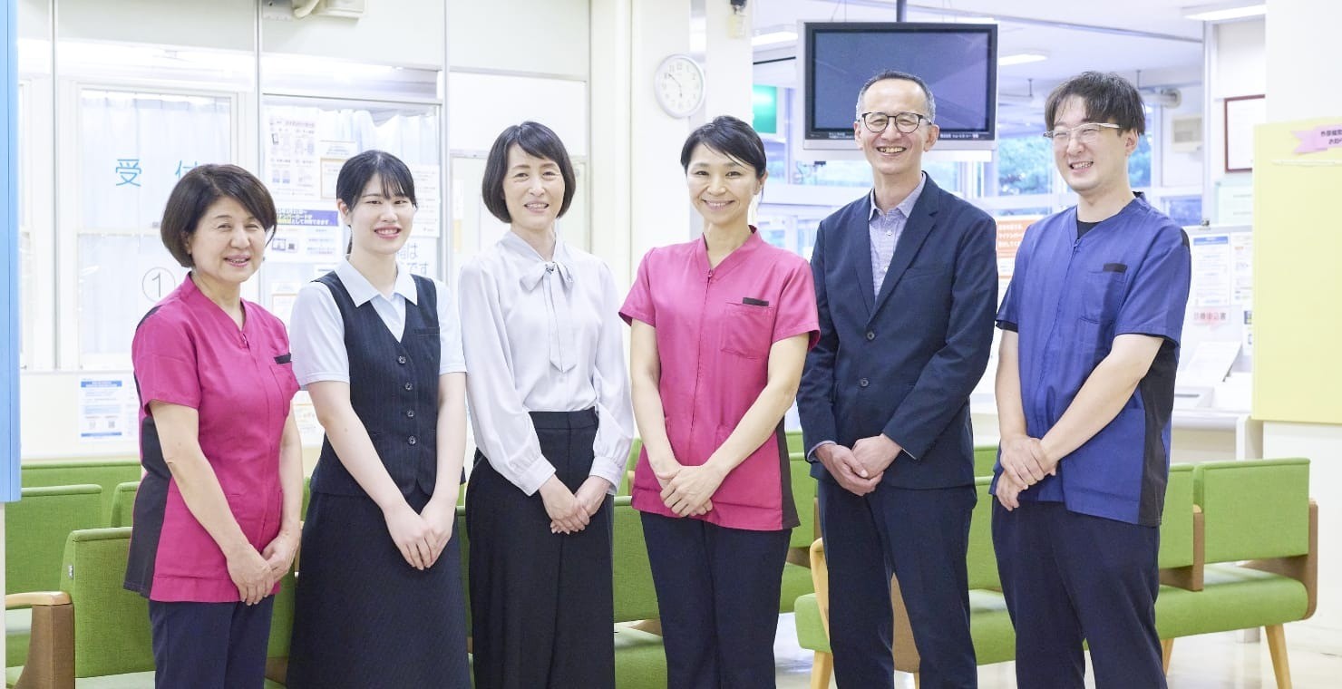 地域医療連携センター